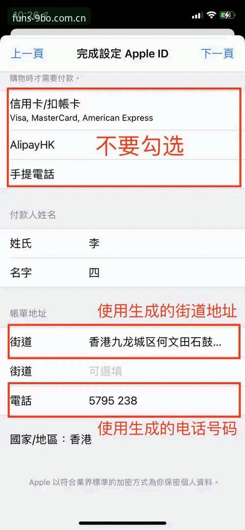 2026九博官方下载地址获取实用指南：从版本更新到安全安装的完整流程